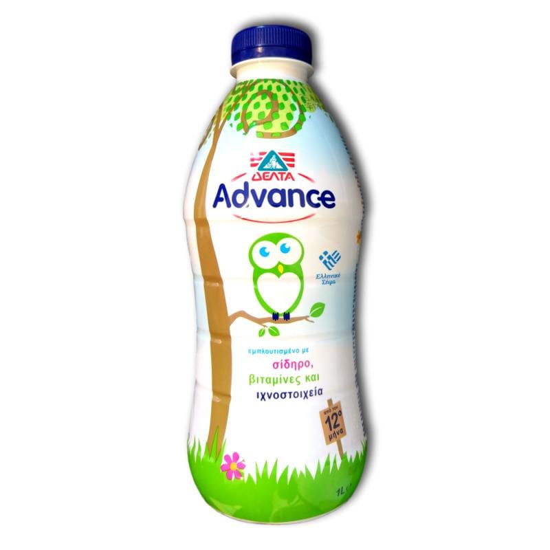 delta-gala-rof-advance-ithe-1lt